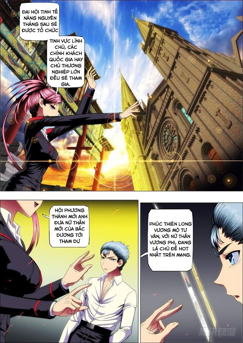 page_8