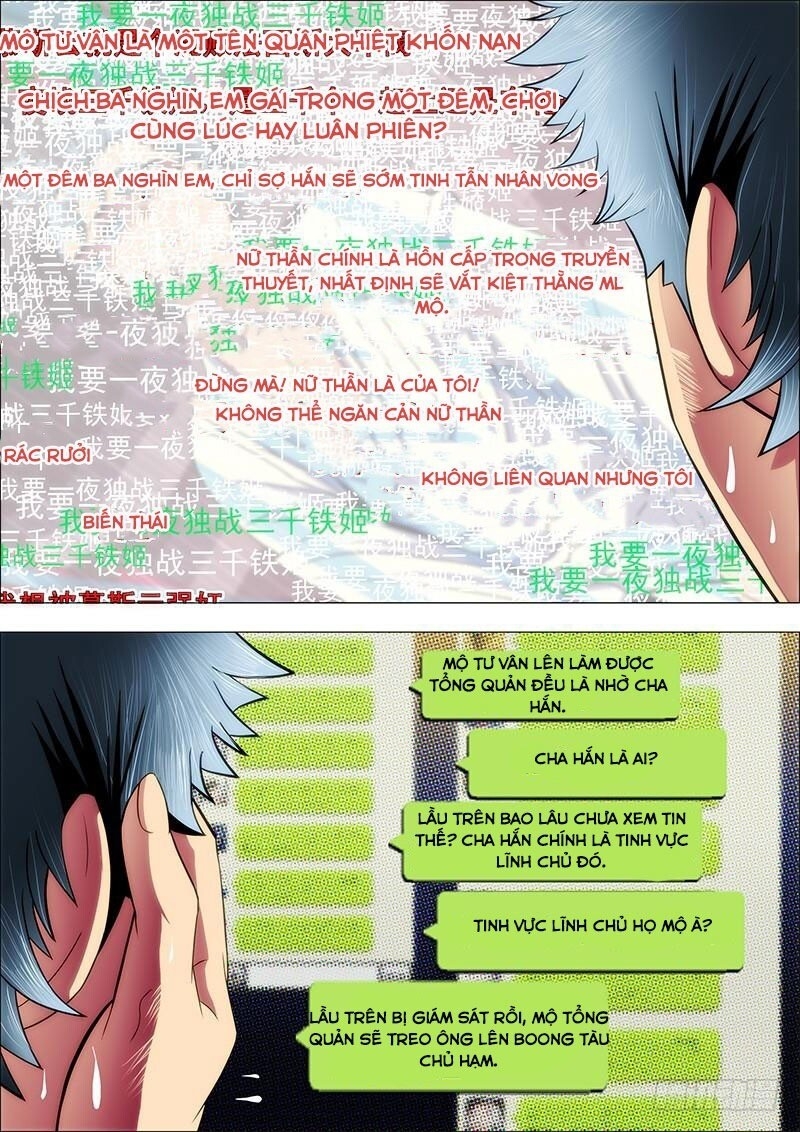 page_9