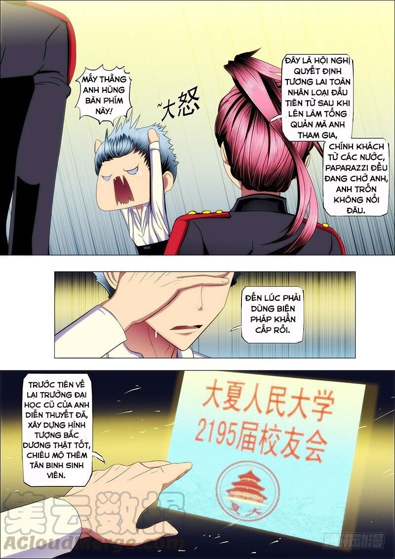 page_0