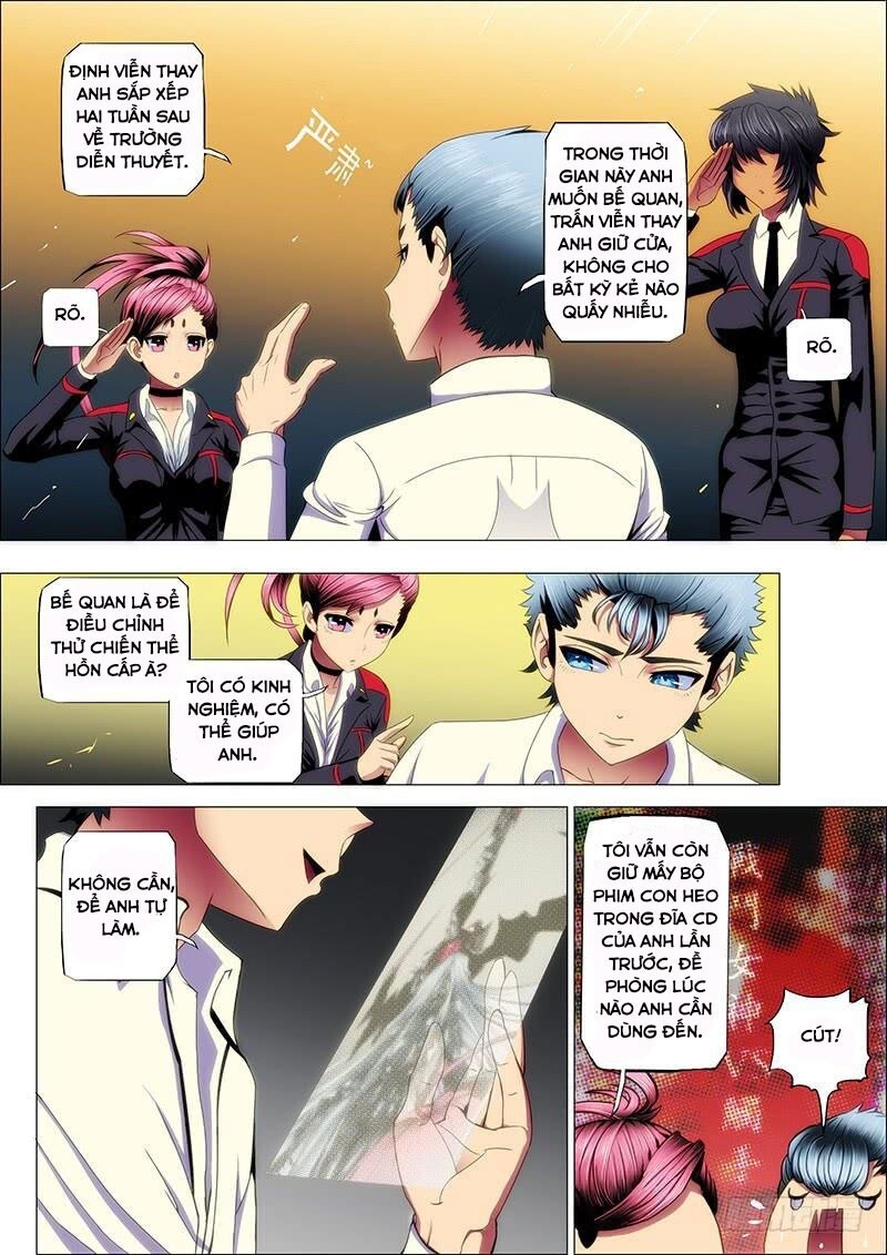 page_1