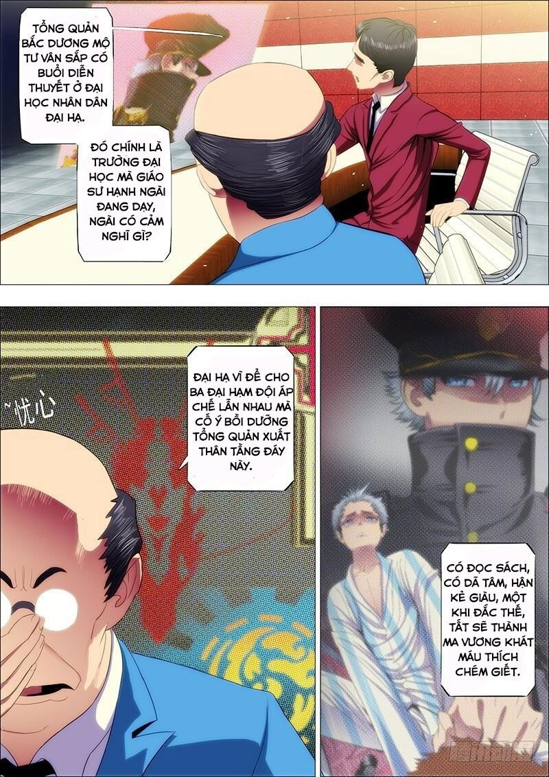 page_3