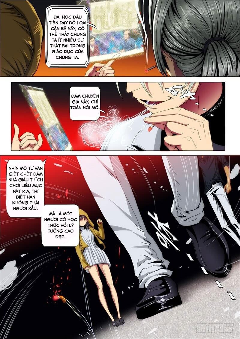 page_4
