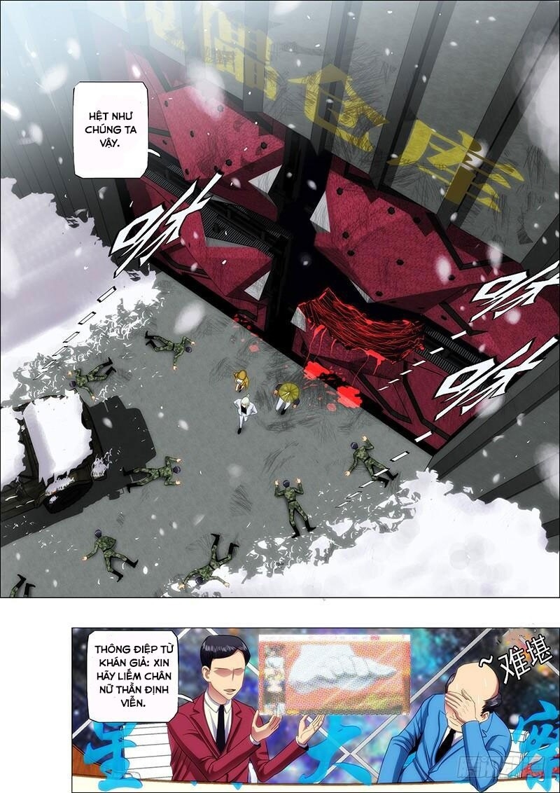 page_5