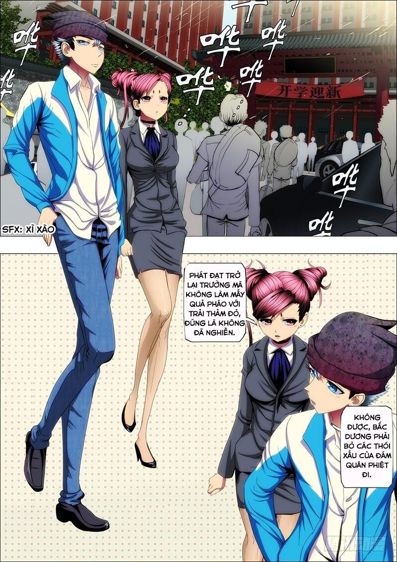 page_6