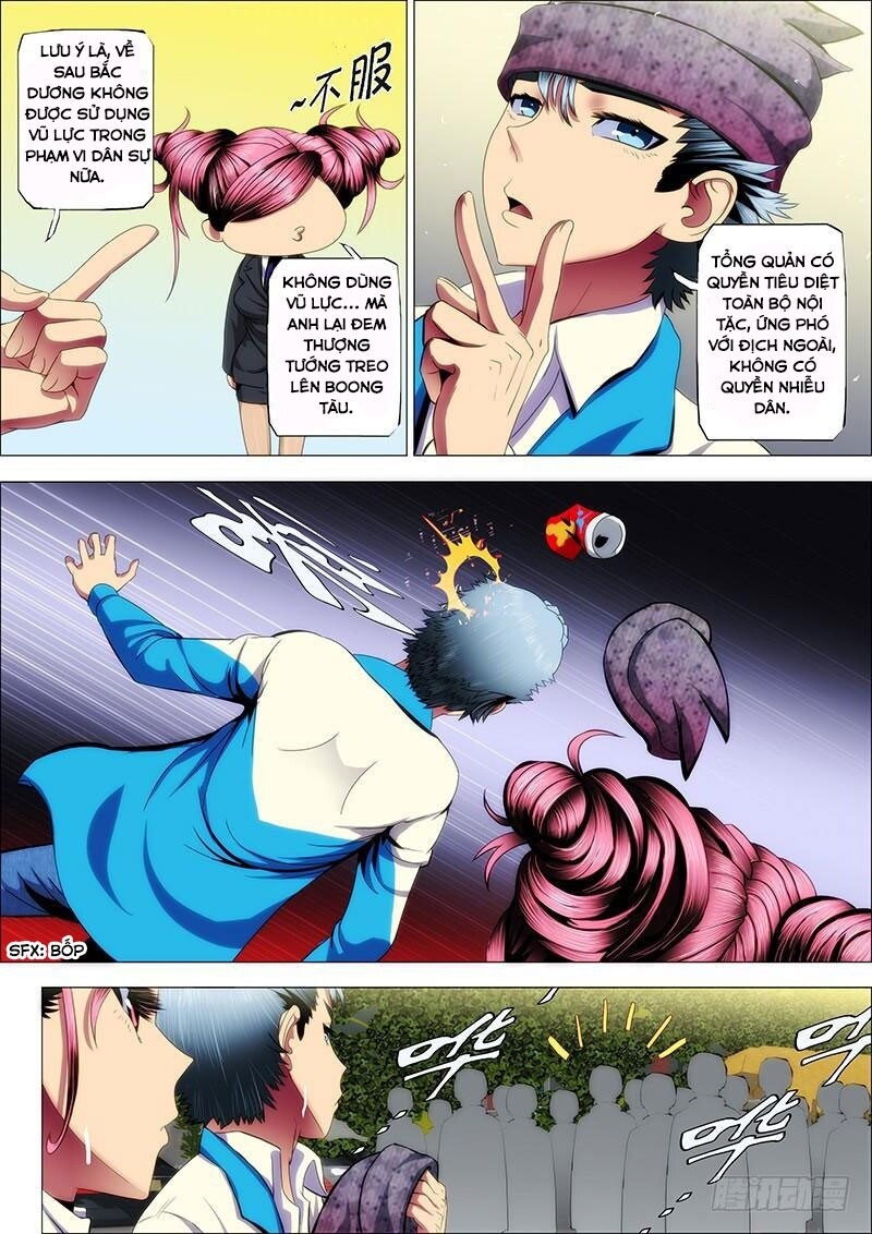 page_7