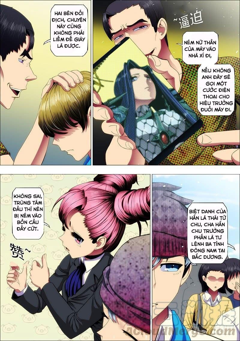 page_0