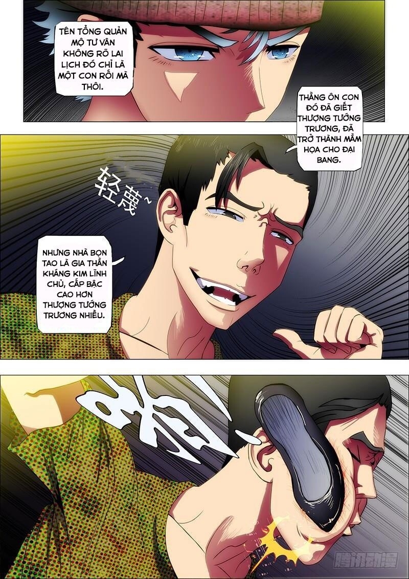 page_2