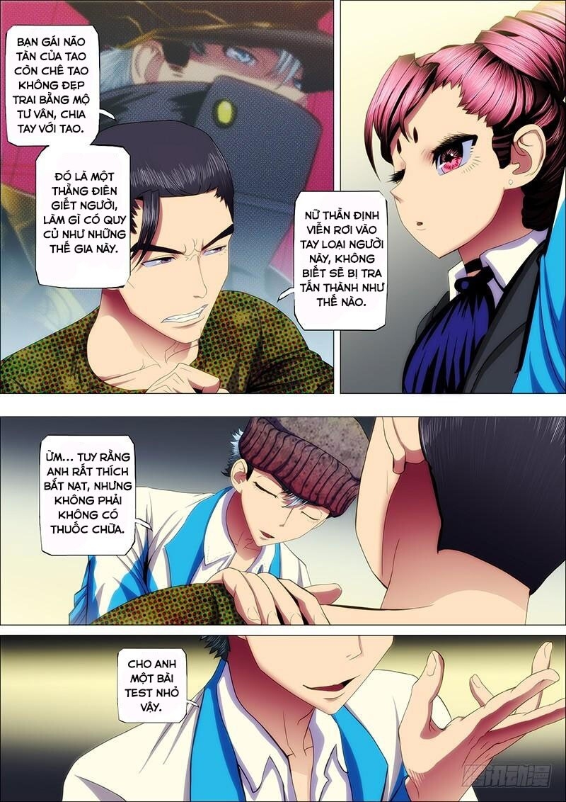 page_6