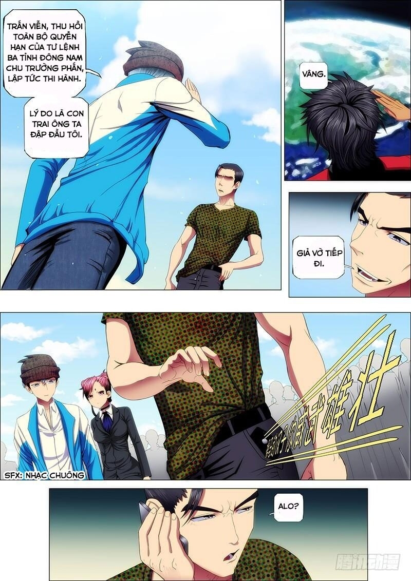 page_7
