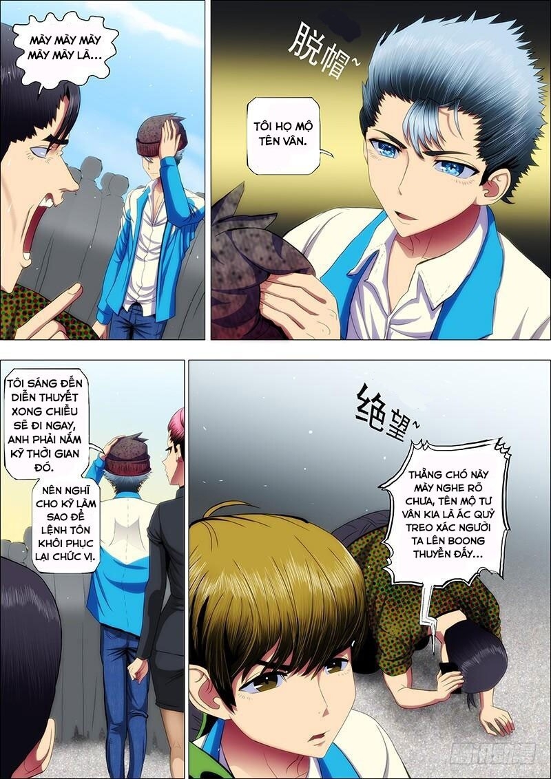 page_9