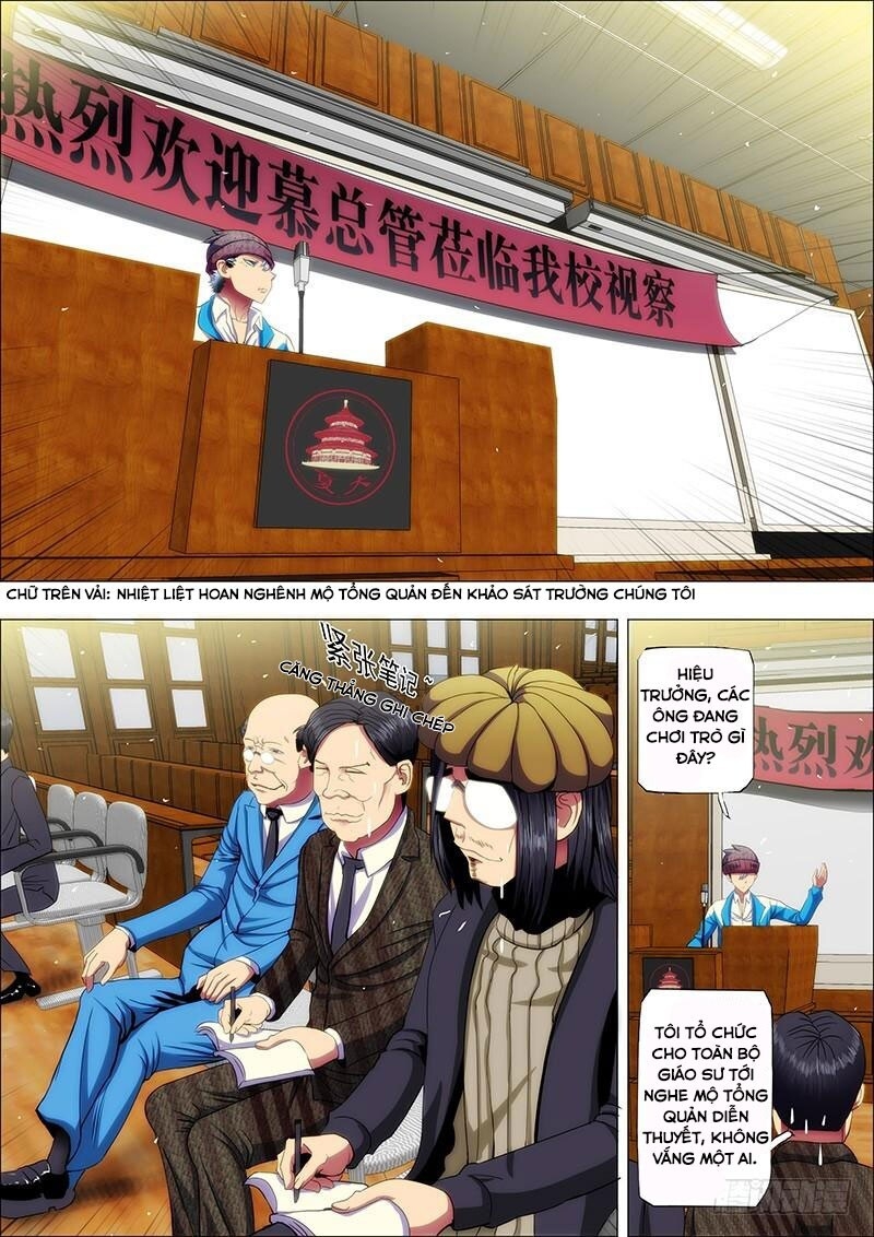 page_1