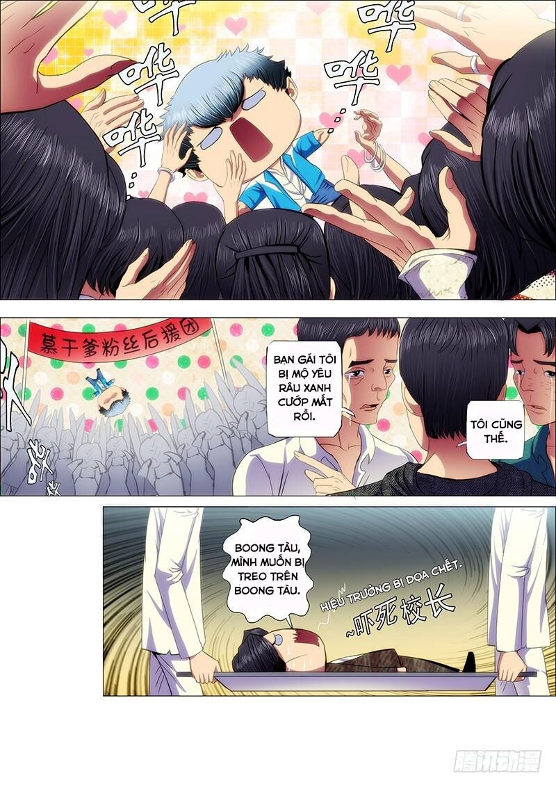 page_5