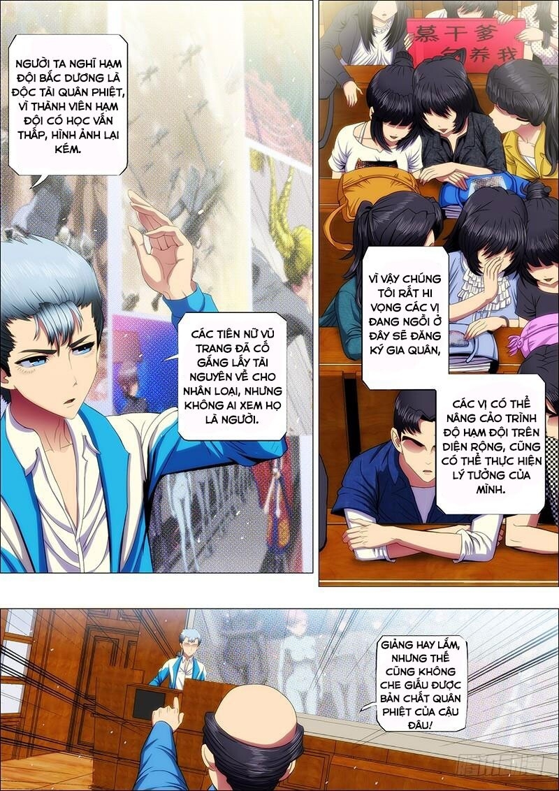 page_6
