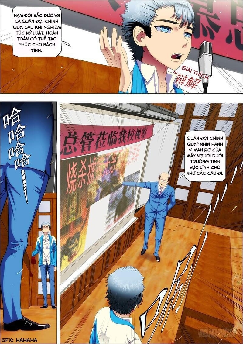 page_7