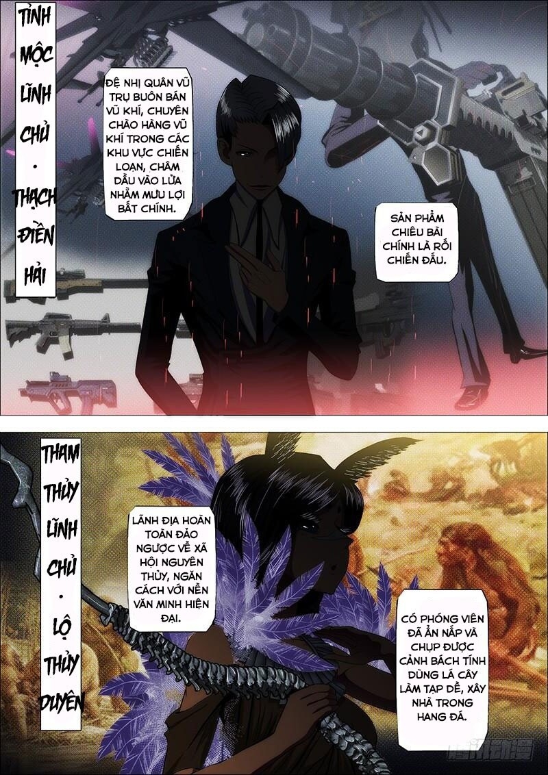 page_8