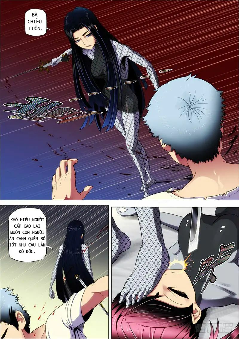 page_3