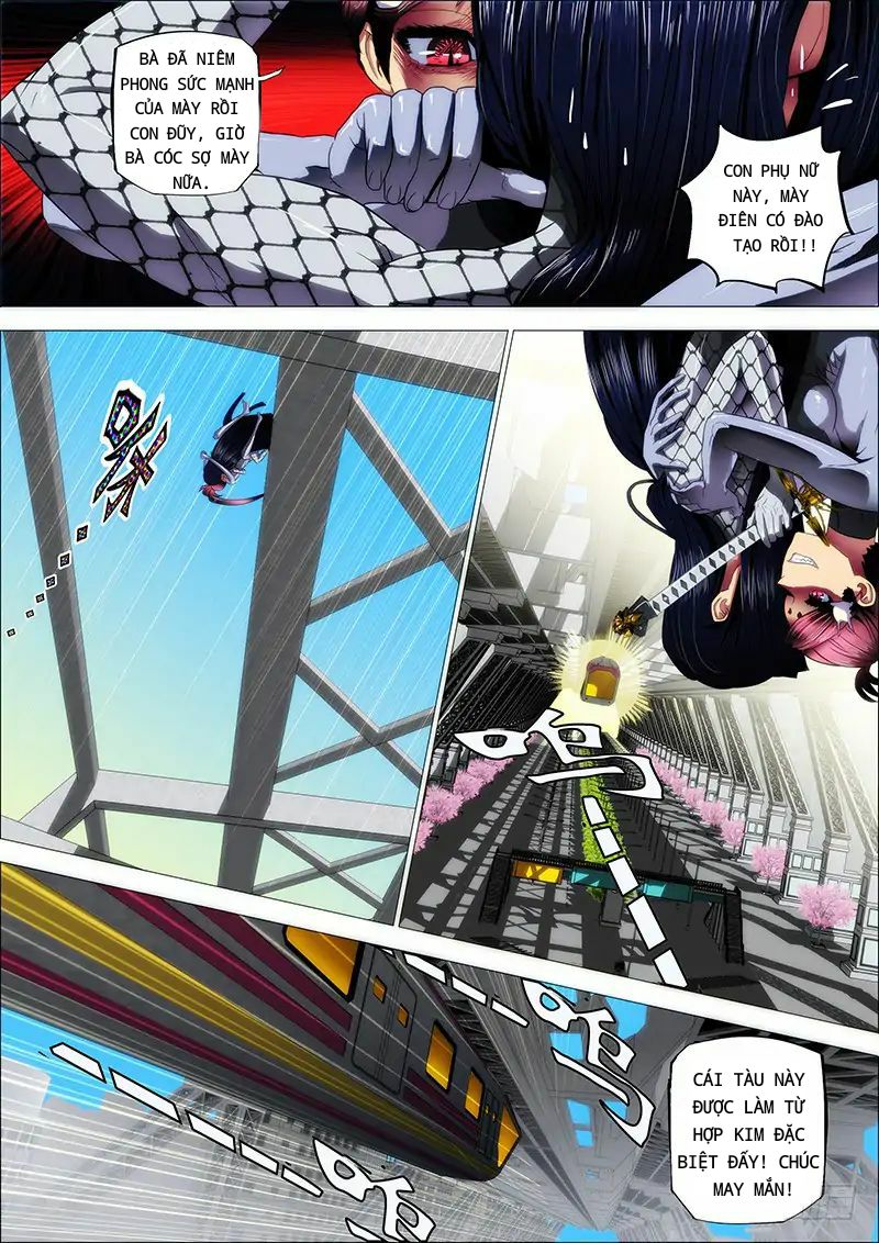 page_5