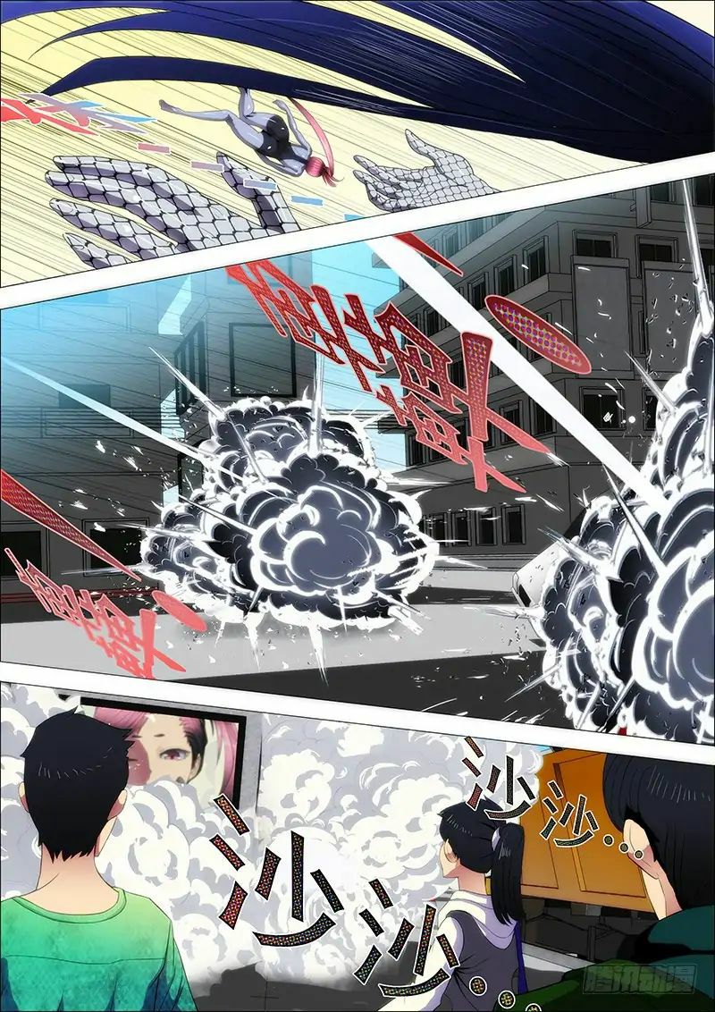 page_8