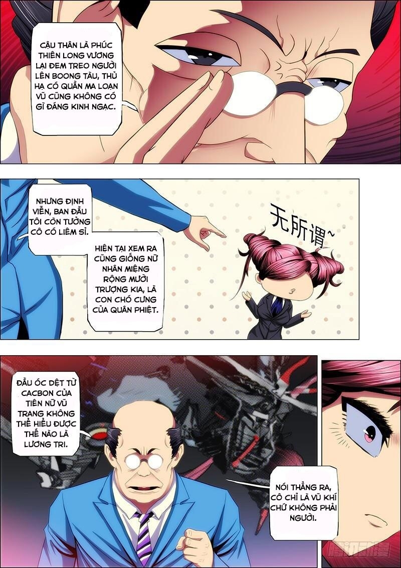 page_1