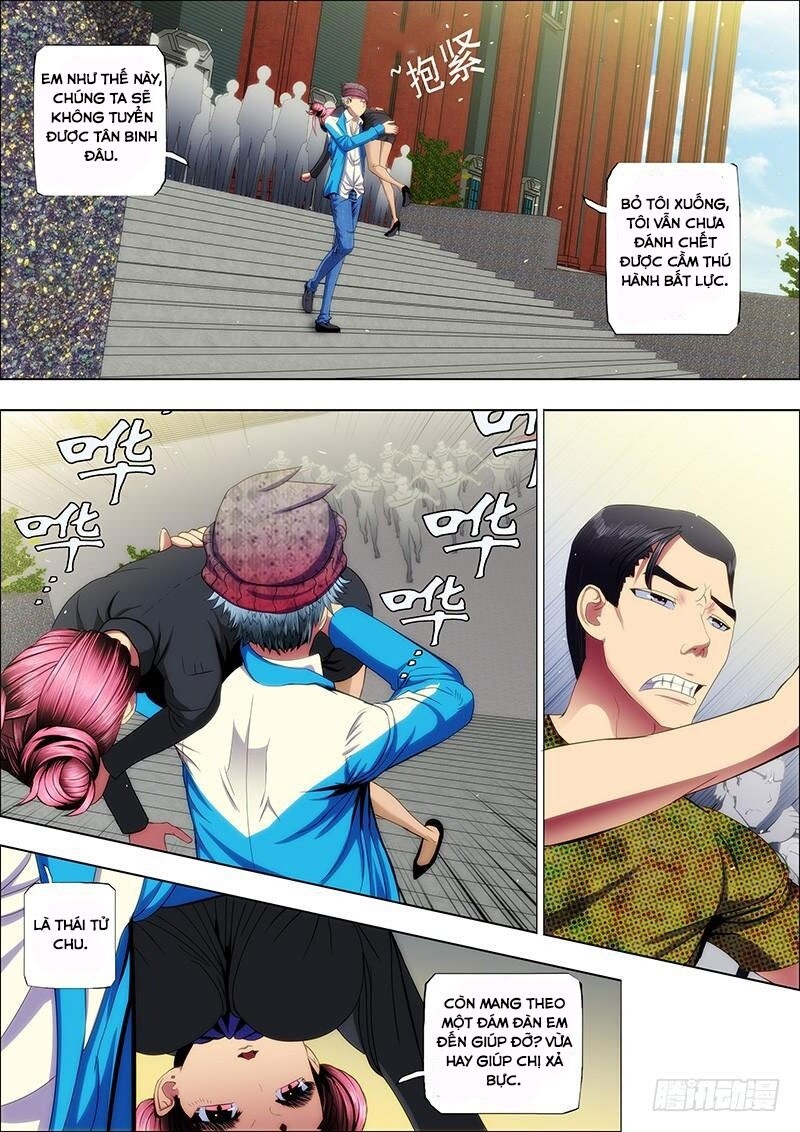 page_4