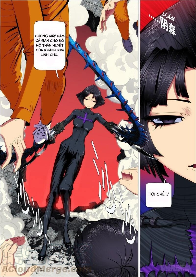 page_0