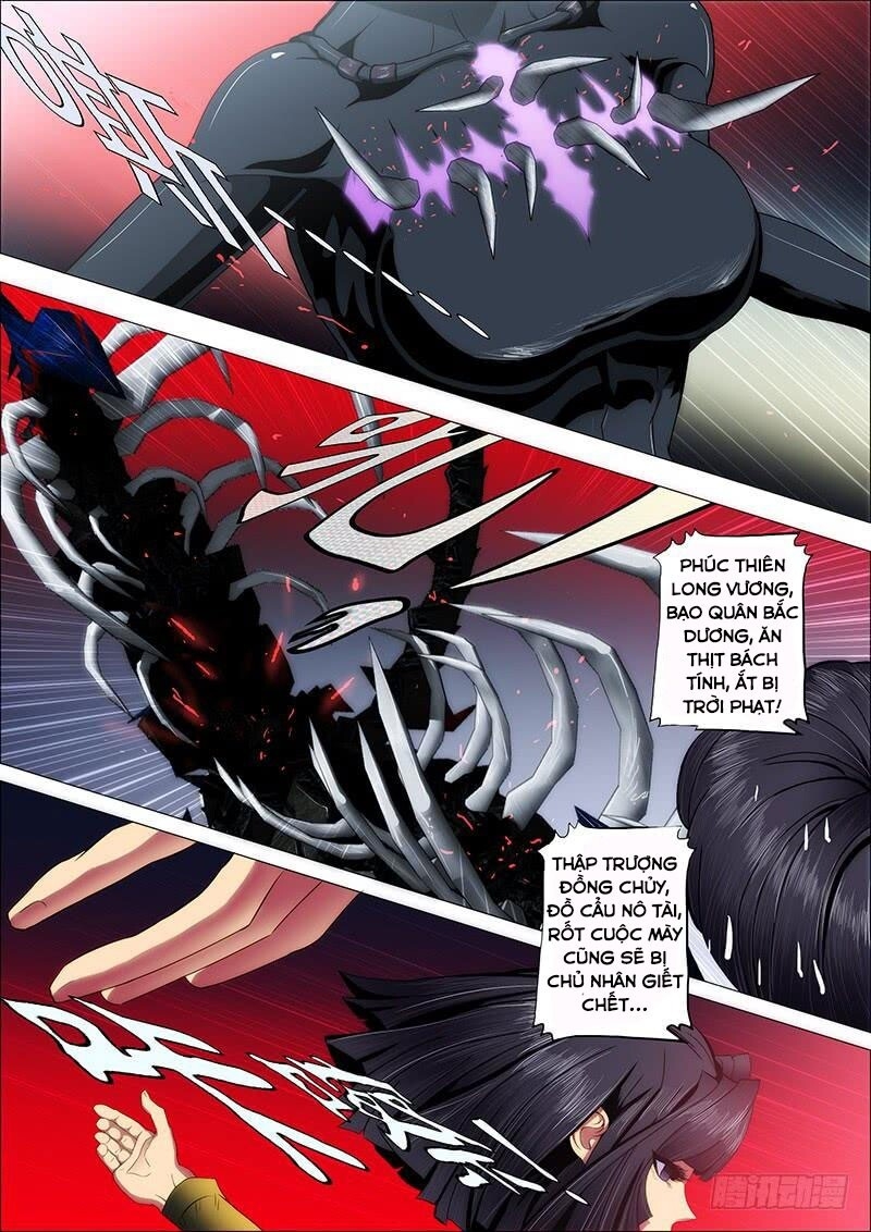 page_1