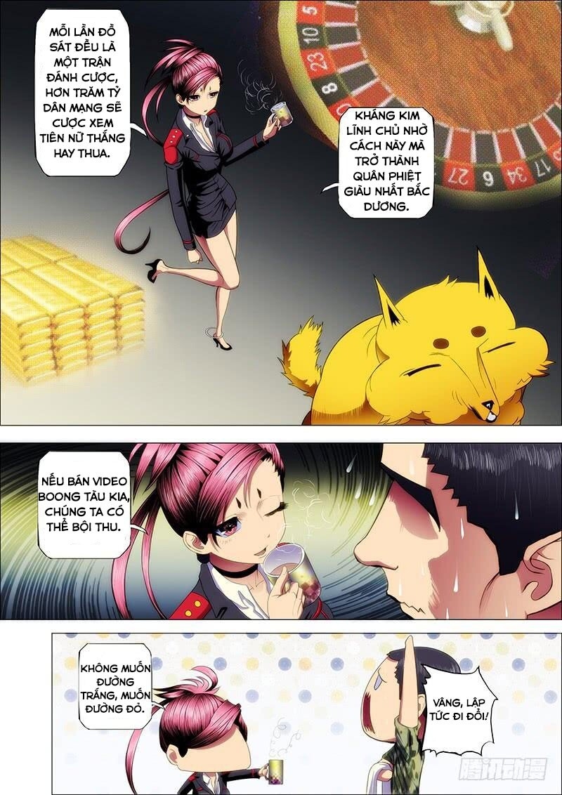 page_4