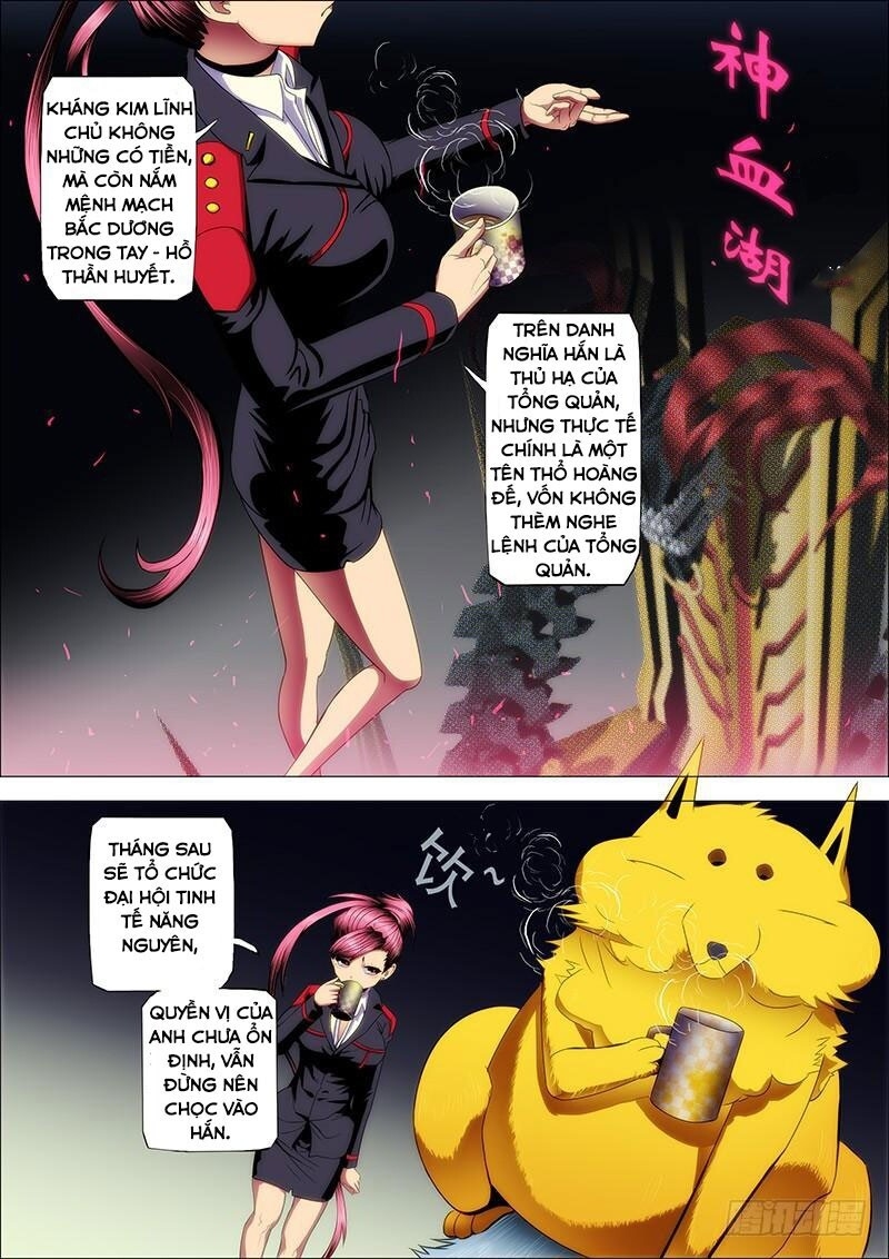 page_5
