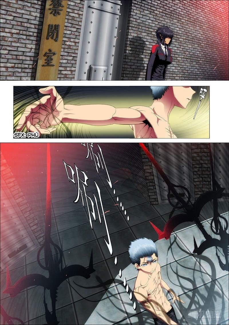 page_7