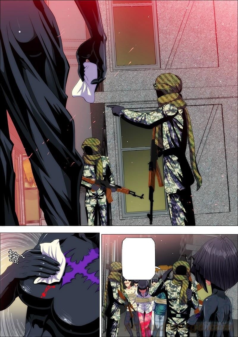 page_0