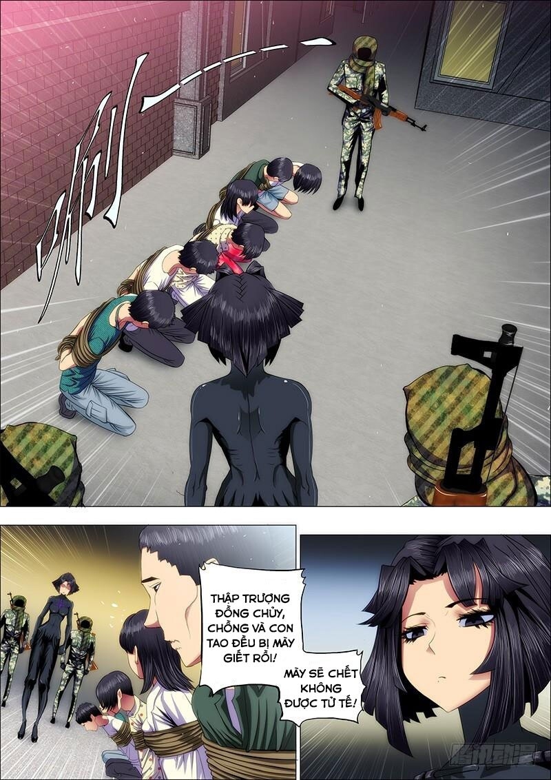 page_1