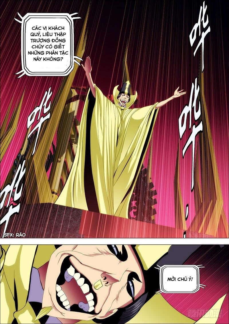 page_2