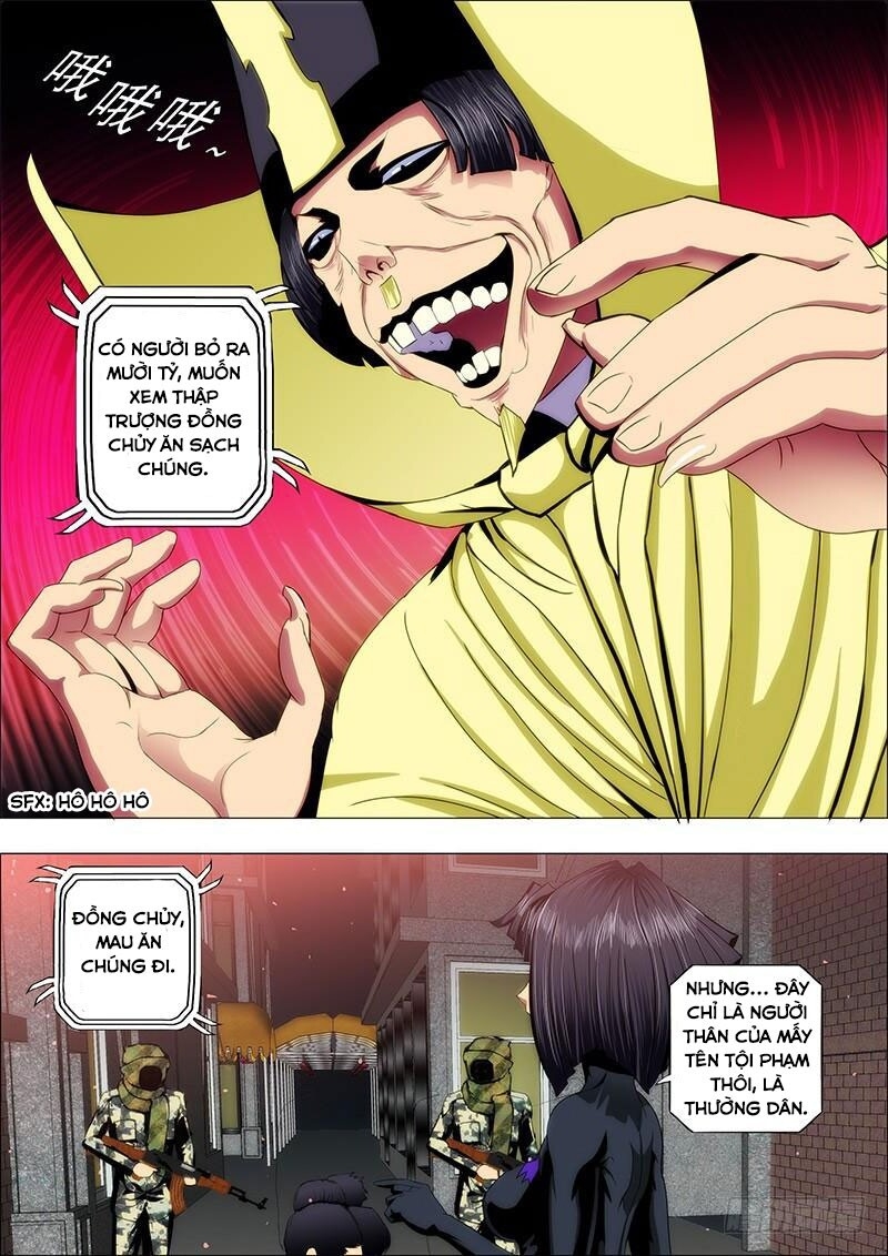 page_4