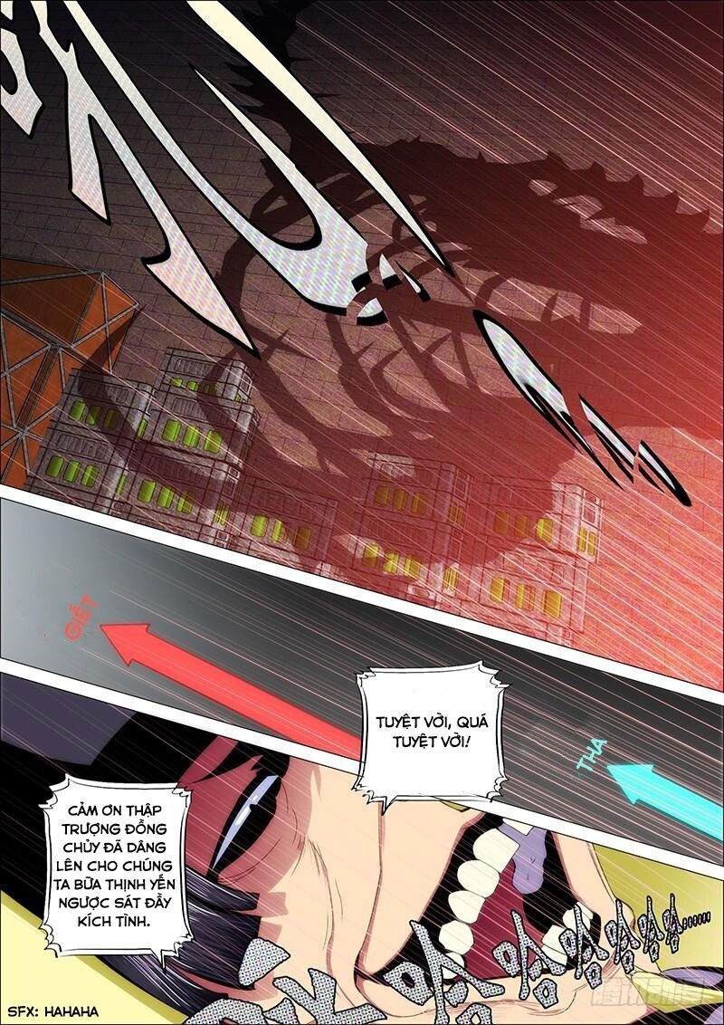 page_6