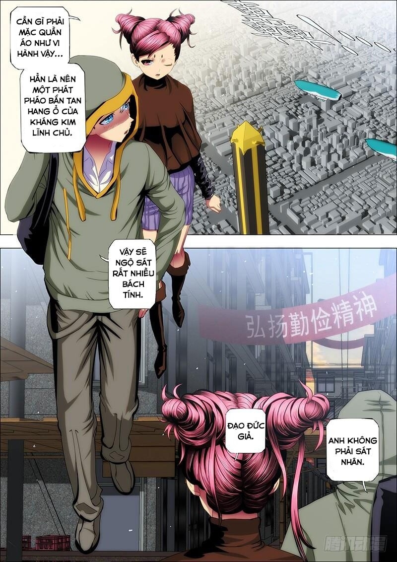page_8