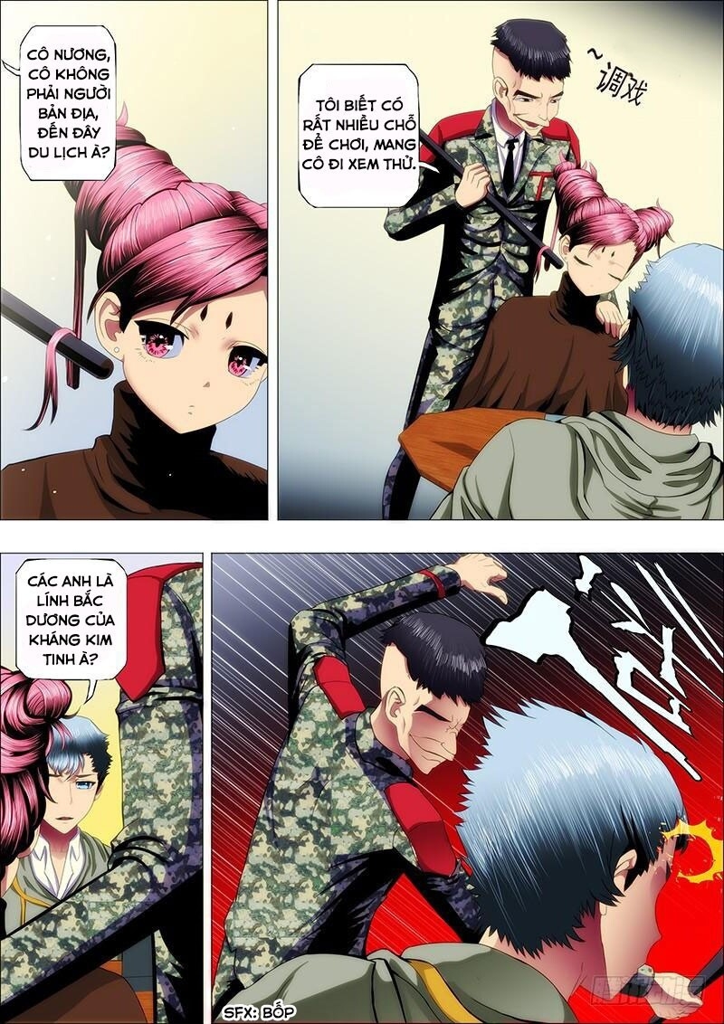 page_1