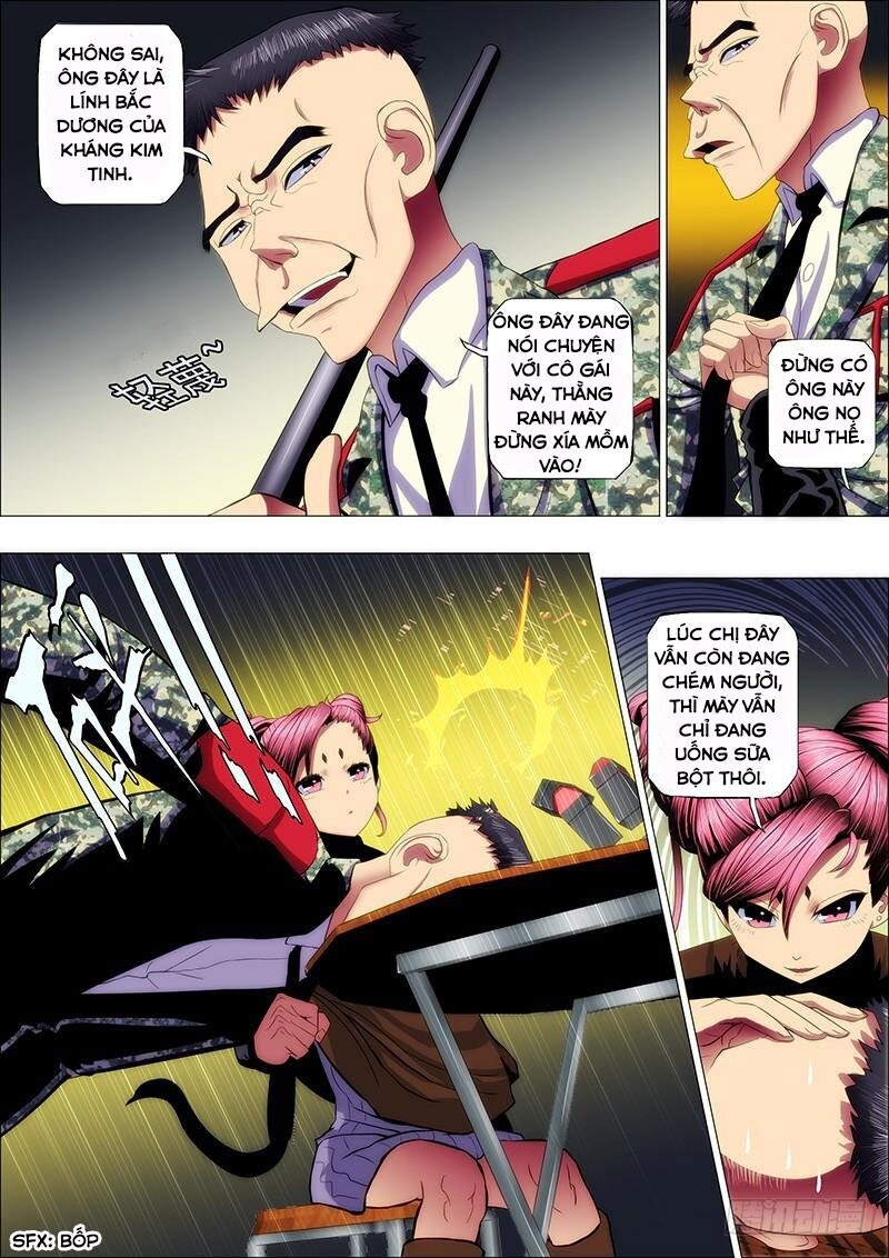 page_2