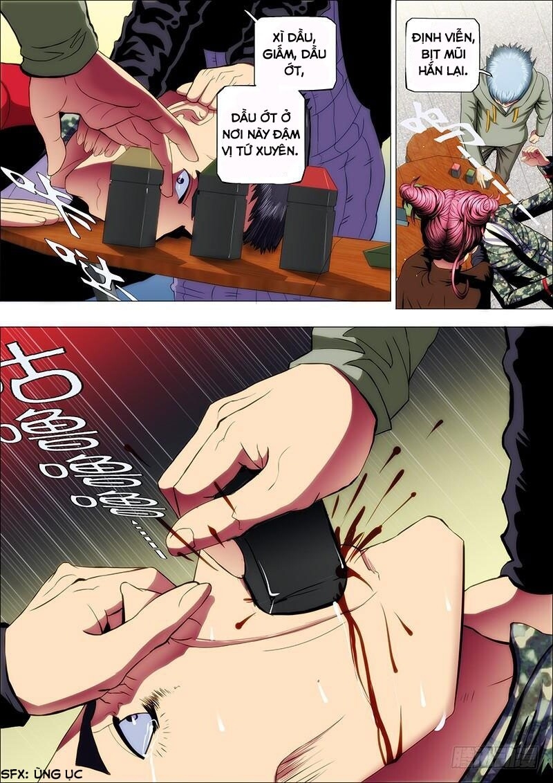 page_6