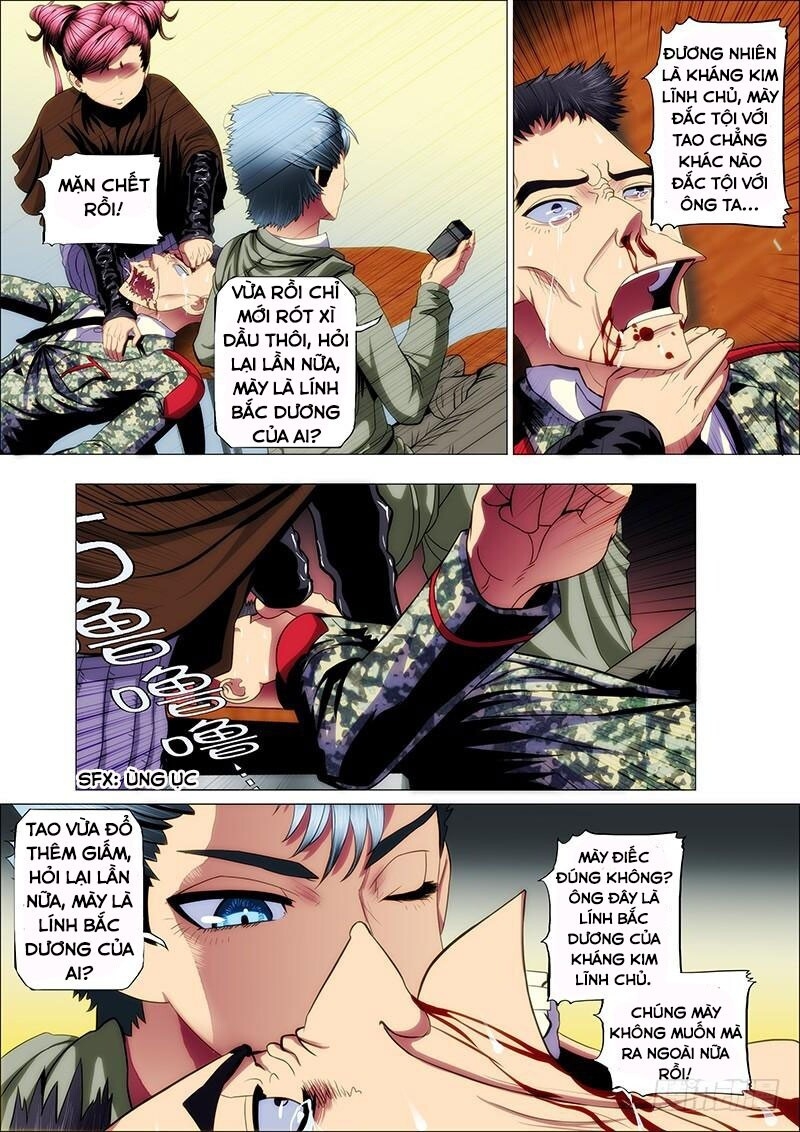 page_7