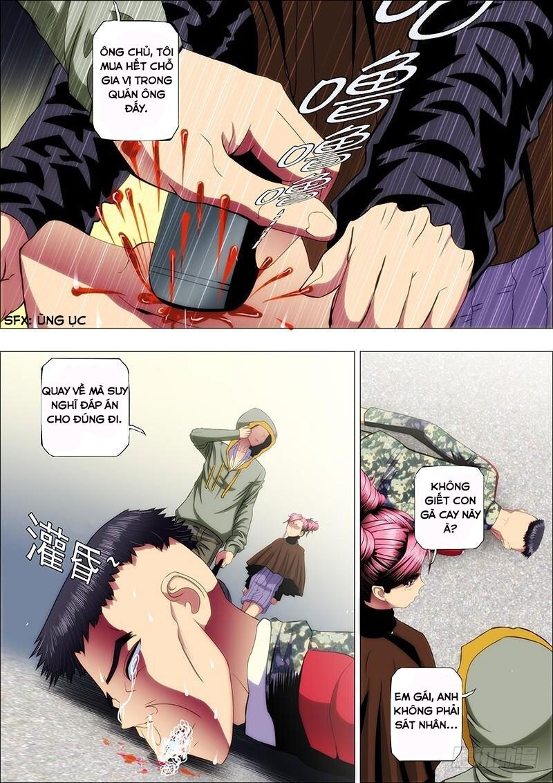 page_1