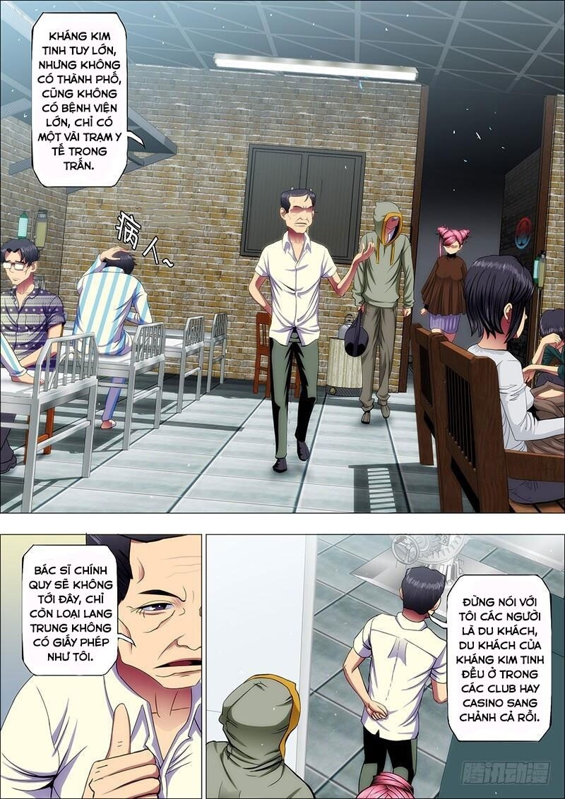 page_3