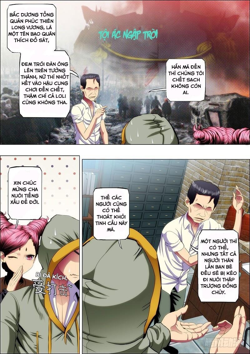 page_7