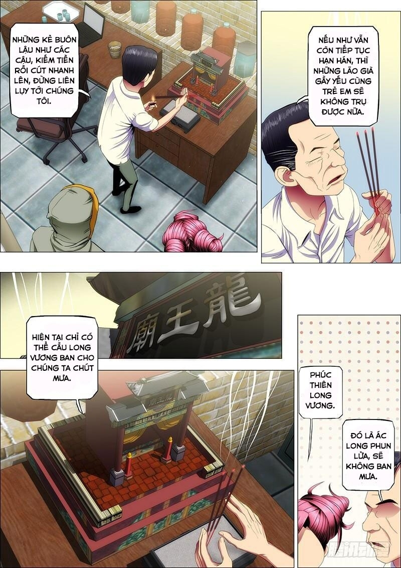 page_8