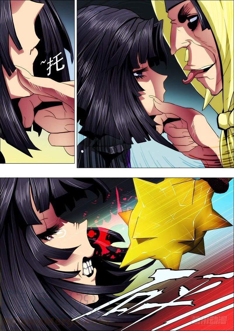 page_0