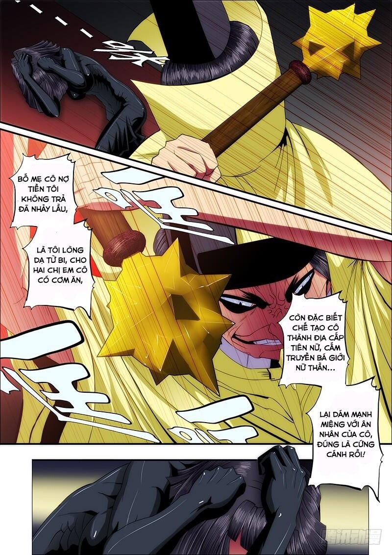 page_1