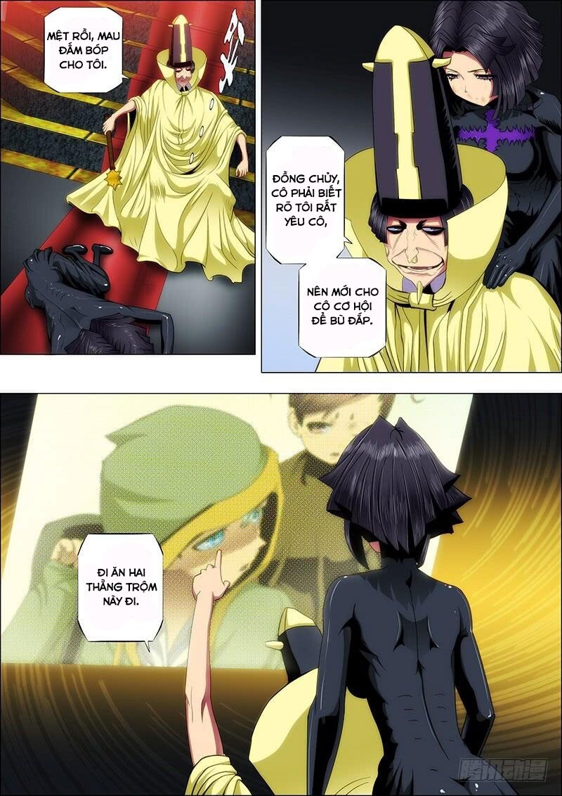 page_2