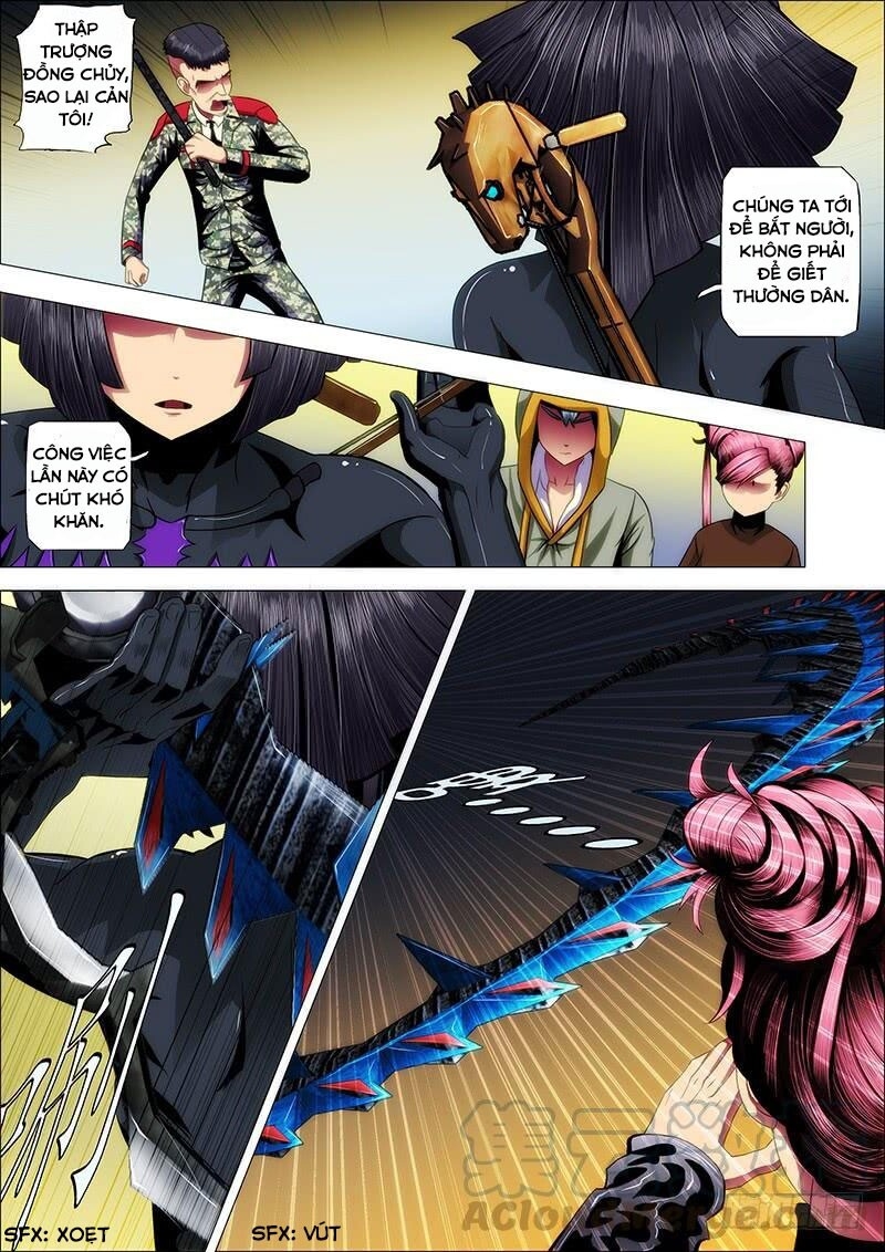 page_0