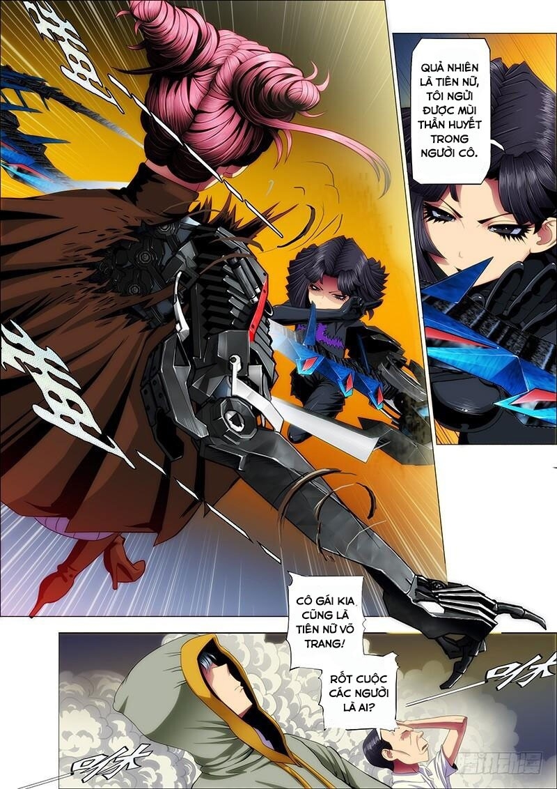 page_2