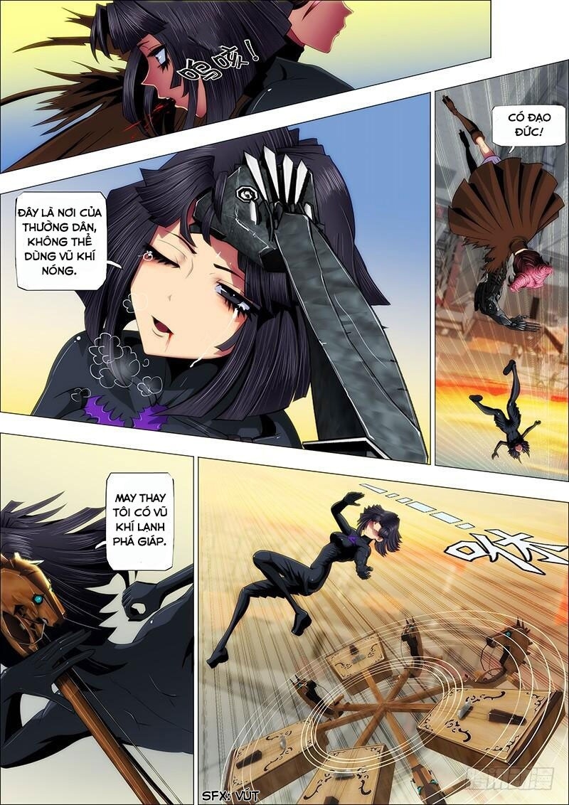 page_6
