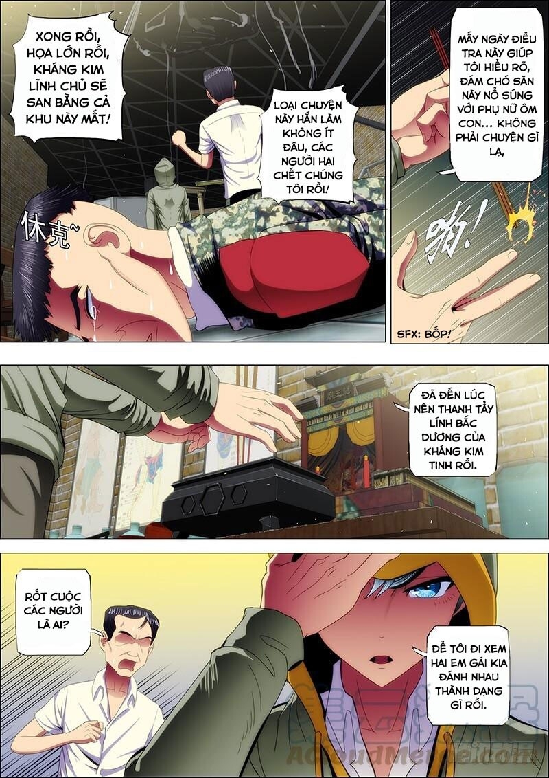 page_0